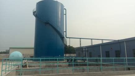 屠宰污水处理